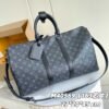 IMG_8722 Réplica Louis Vuitton Keepall